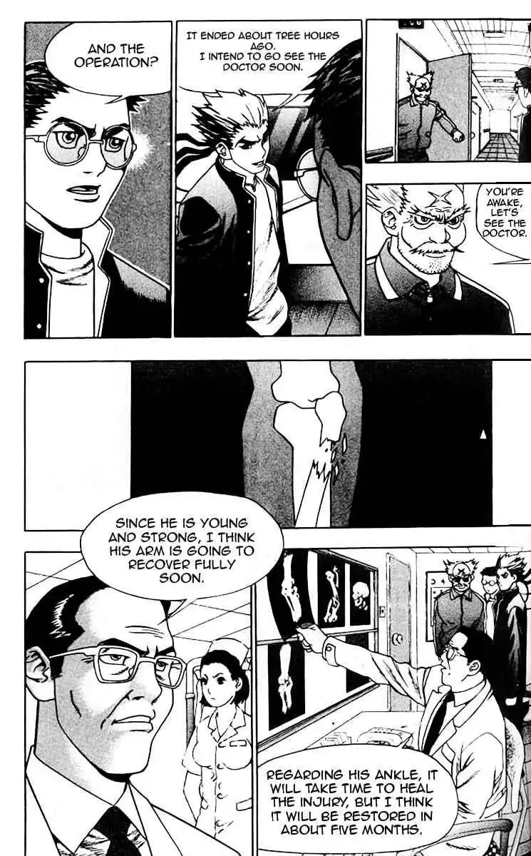 Player Kill Chapter 9 8